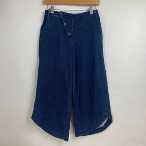 AG Adriano Goldschmied Women's Mid Rise Cotton Obtri Pants Size S